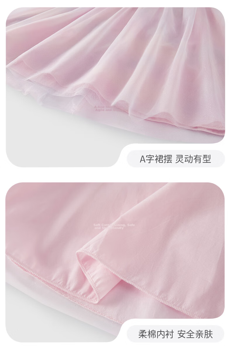 JELLYBABY Fairy Dress Princess Tulle Dress Summer Kids Outdoor Comfortable Breathable Performance Gown 21