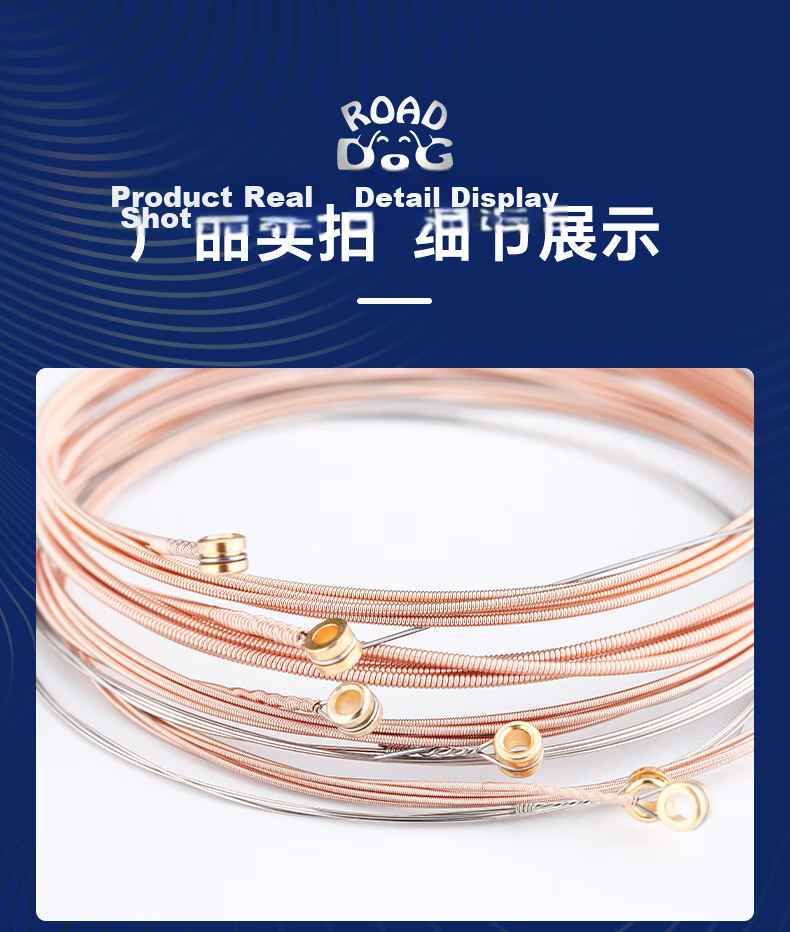 Lugou Acoustic Guitar Strings Full Set 6 Strings AC10 PU Coated - Soft Feel 10-47 14