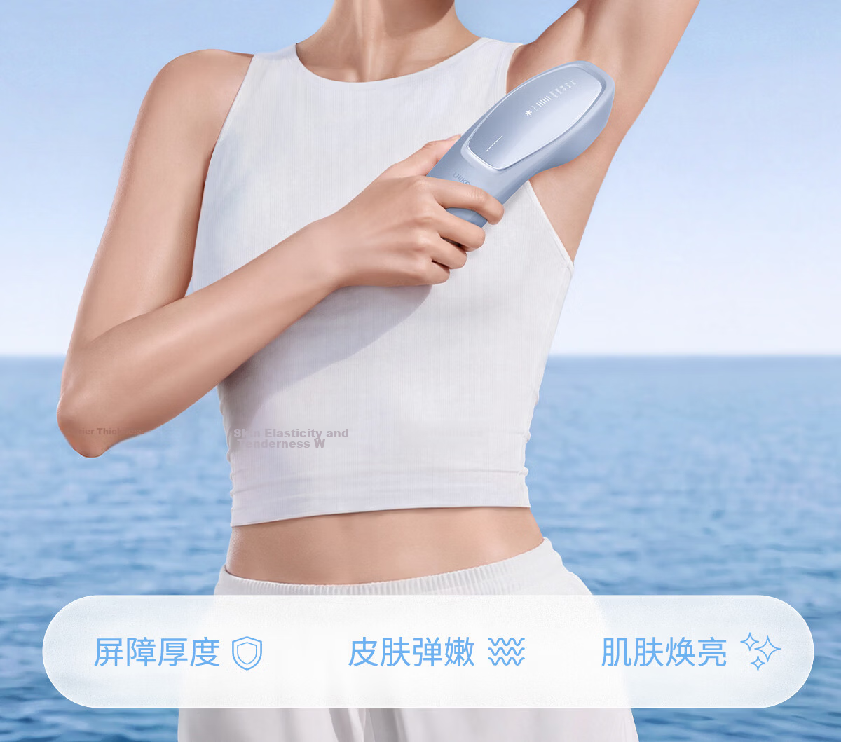 Ulike Air20 Photon Ice Point Sapphire Hair Removal Device Full Body Hair Removal Clinic Use Beard Hair Remover Shaver Intelligent Skin Analysis 2