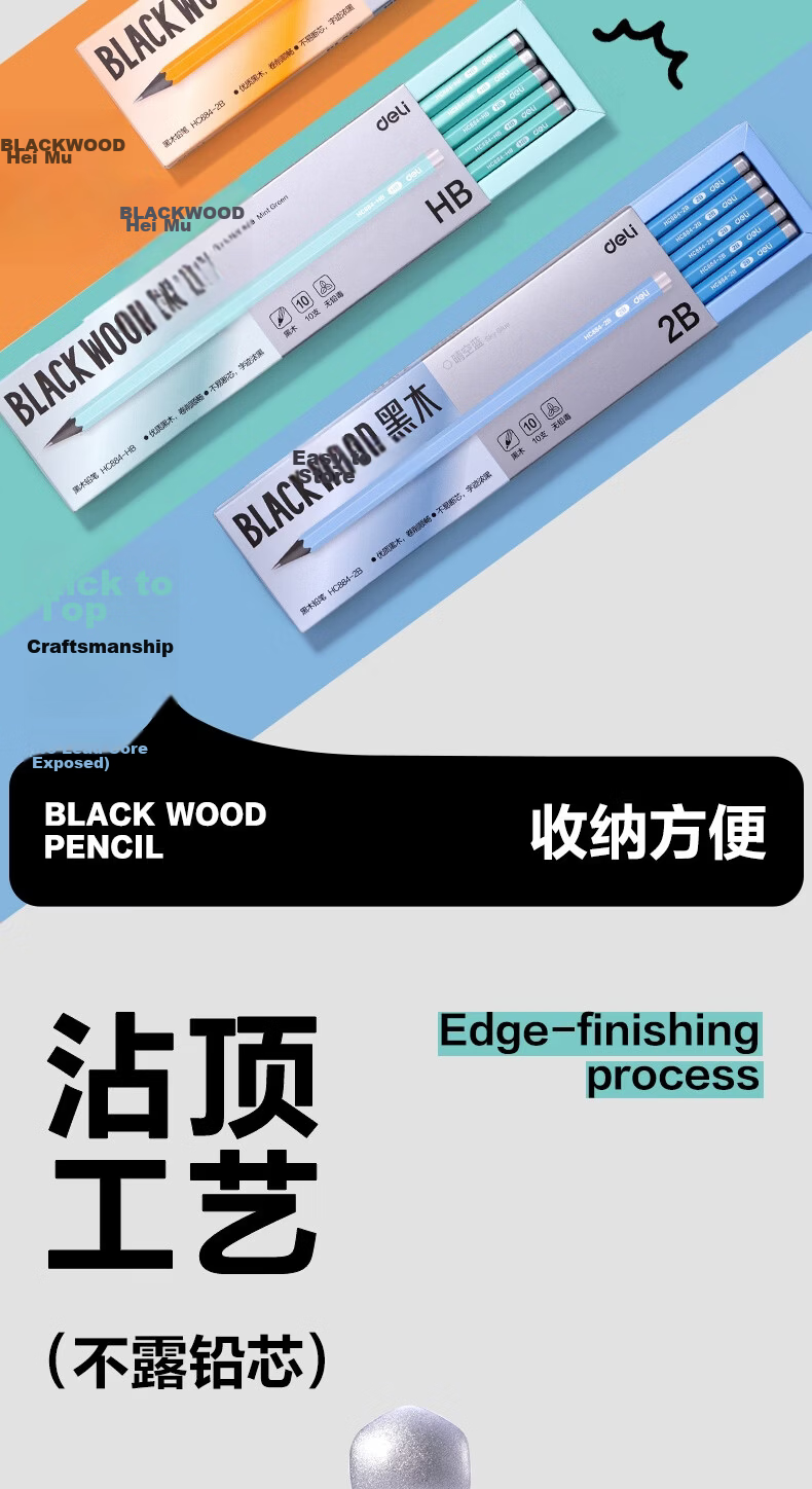 Deli 10-Pack 2B Green Hexagonal Wooden Pencils Non-Toxic Graphite Writing Pencils for Students Homework Exams Mint Green 10