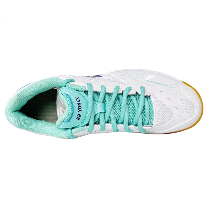 White Image 2