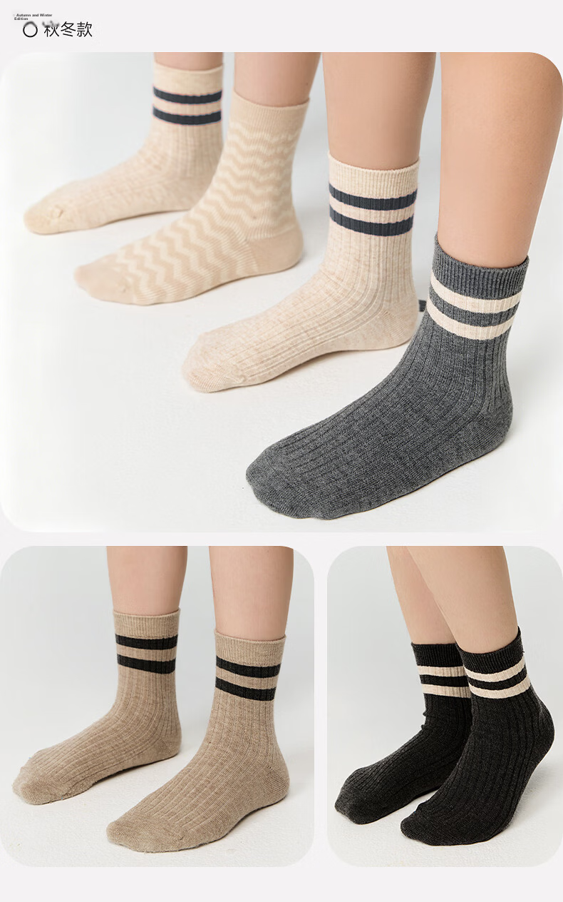 Aimer Kids Summer Socks Antibacterial Sweat-Wicking Deodorizing Girls Short Socks [3 Pairs Mesh Socks] My Little Pony 18 14