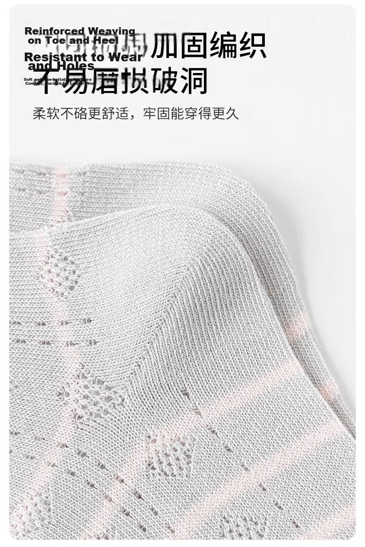 Deesha Princess Pink Summer Mesh Breathable Lightweight Girls Socks A-Class Xinjiang Long-Staple Cotton for Older Girls 7