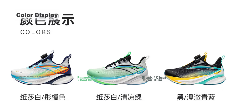 Anta Kids Hailang 4 Running Shoes Professional Sports Testing Boys Summer 2026 Breathable Mesh Running Shoes 32