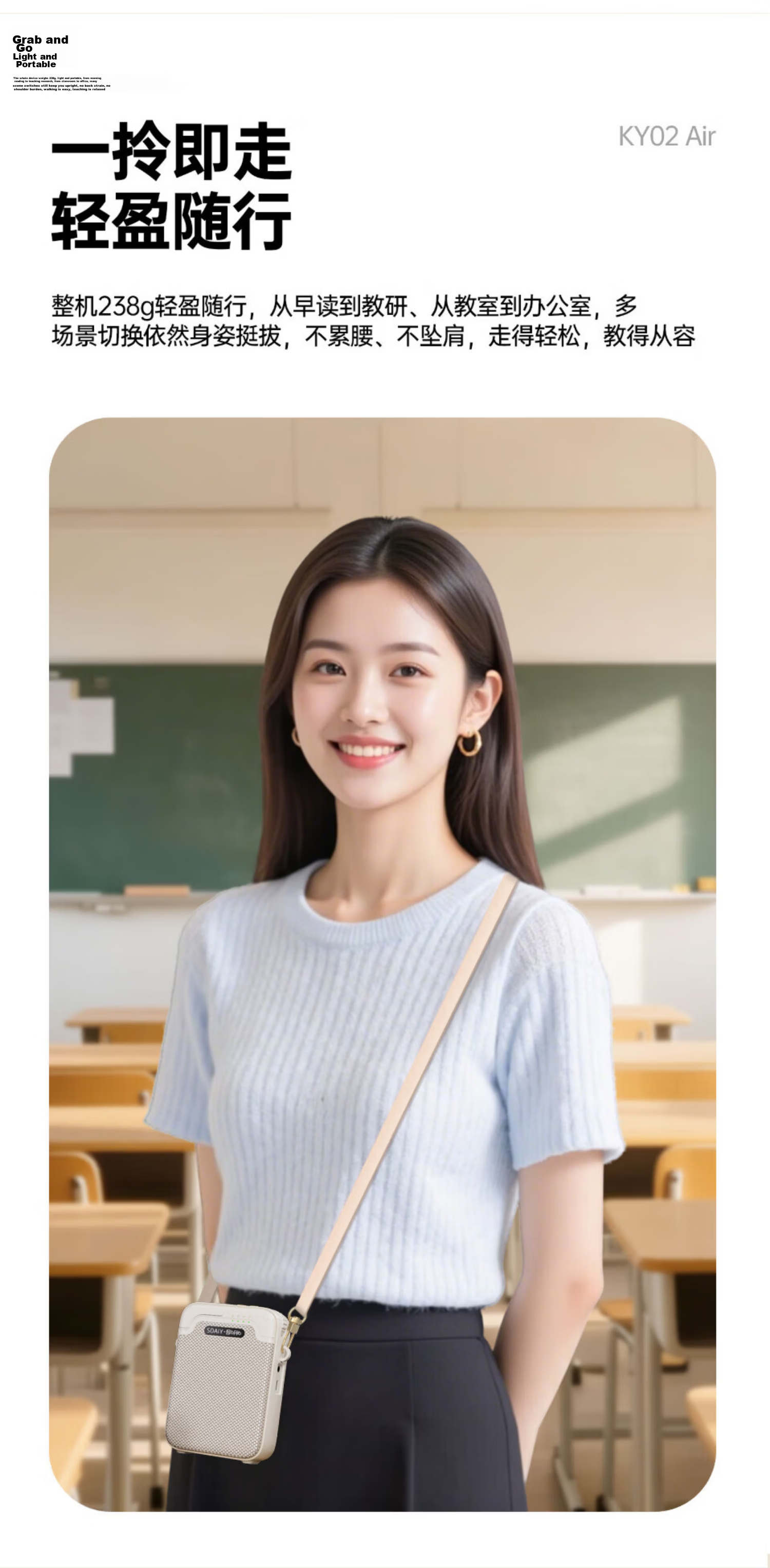 BFB KY02AIR Little Bee Amplifier Teacher Teaching Dedicated Anti-Howling Wireless Lapel Microphone Tour Guide Outdoor Explanation Portable Bluetooth Speaker White 3