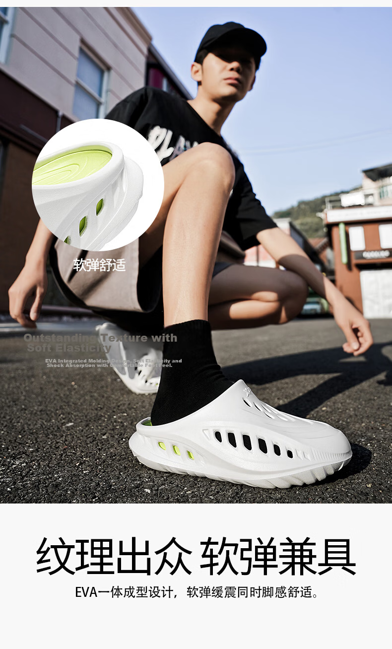 XTEP Men's Outdoor Sports Slippers Thick Sole Beach Sandals A101 White Green Size 44-45 5
