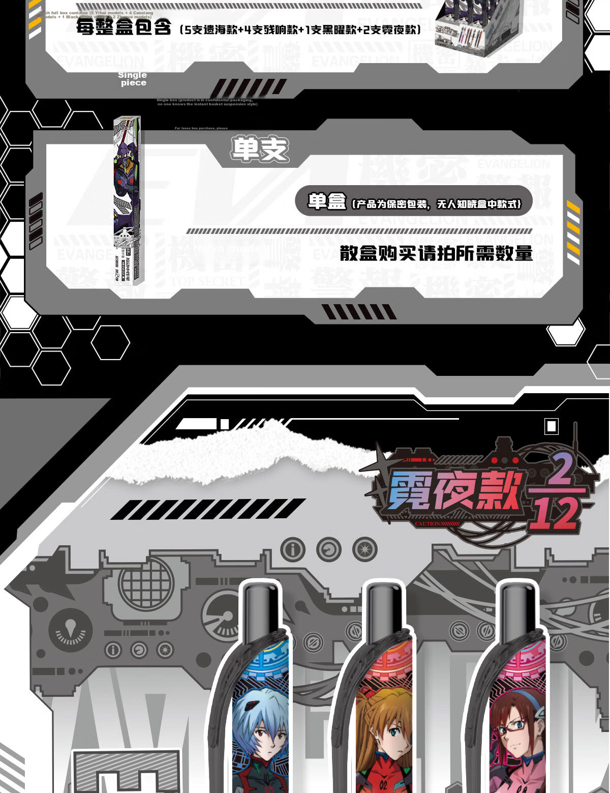 Kayou Naruto Gel Pen Blind Box Pen Holder Burning Edition Retractable Gel Pen 0.5mm Ink Pen Signature Pen Official Merchandise Student Stationery Birthday Gift 3