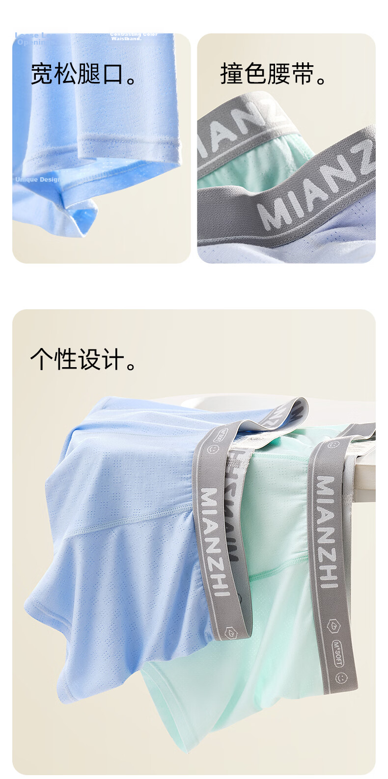 Cotton Modal Ice Silk Boys' Adolescents Underwear Developmental Student Teen Boxer Shorts for Middle and High School Boys Age 18 9