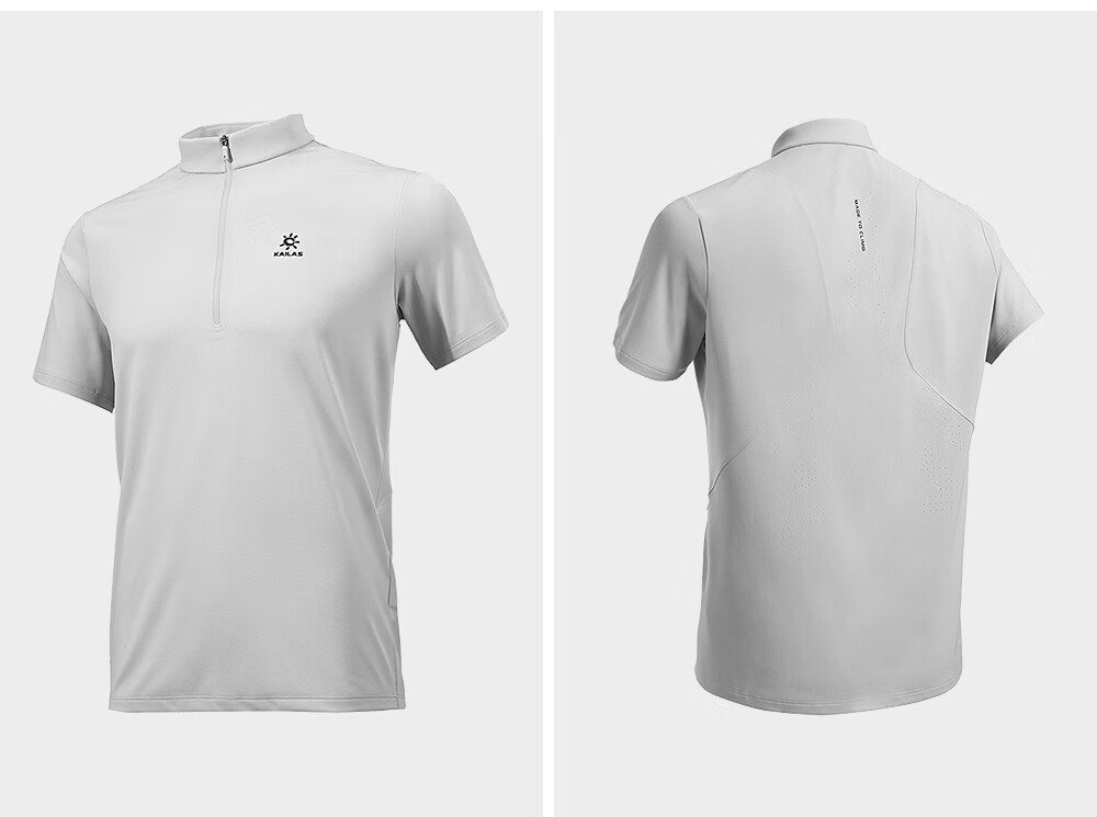 KAILAS Kailas Men's Outdoor Summer Breathable Antibacterial Moisture-Wicking Quick-Dry Half-Zip Collar T-Shirt Short Sleeve 11