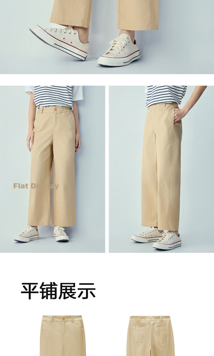 Giordano Women's Pants 2026 Summer New Pure Cotton Commuting High-Waist Straight-Leg Cropped Casual Pants 05426325 16