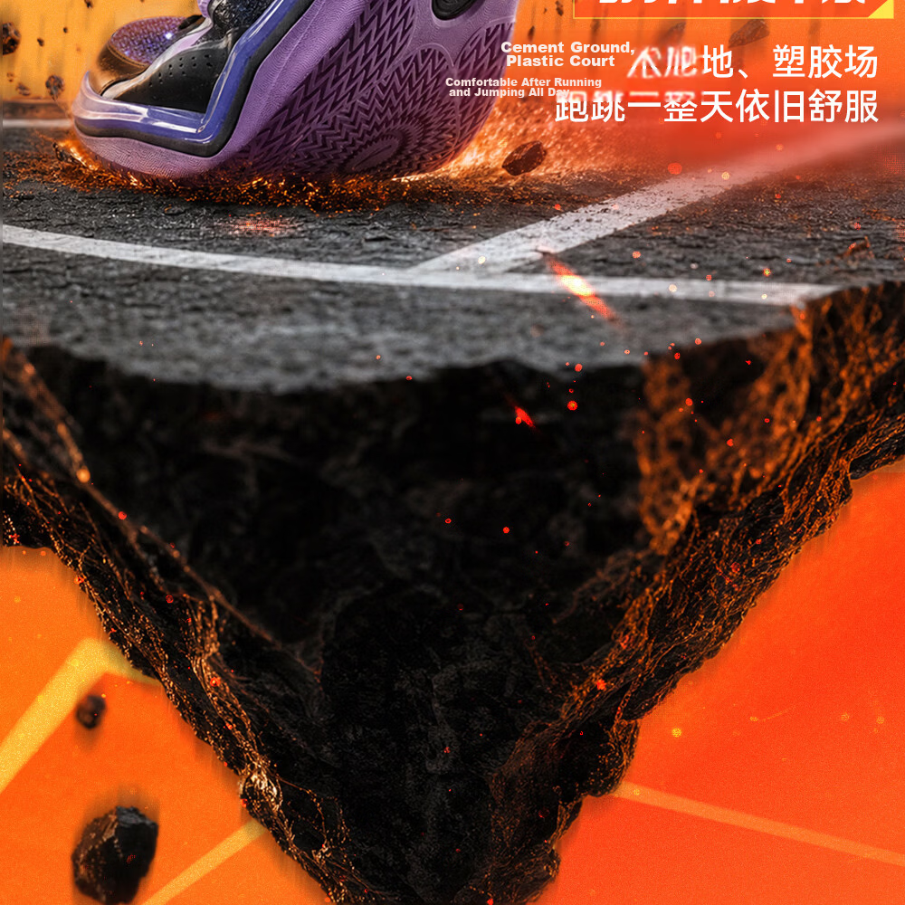 Anta Kids Boys Sports Shoes Ages 6-12 Youth Durable Sniper Basketball Shoes 312541108H 7