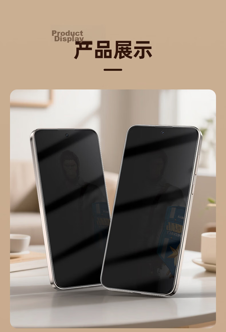 BLUEO [HD 28° True Privacy] Tempered Glass Screen Protector for Huawei Pura90promax, Anti-Peeping, Drop-Resistant, Anti-Fingerprint Phone Screen Protector 12