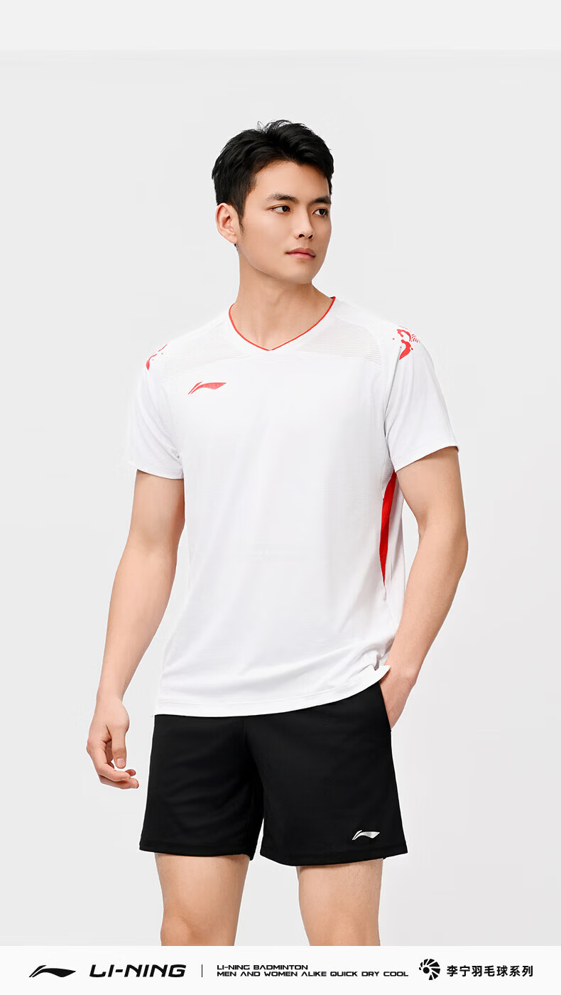 LI-NING 2026 New International Star Badminton Competition Quick-Dry Breathable Short Sleeve Sportswear 7