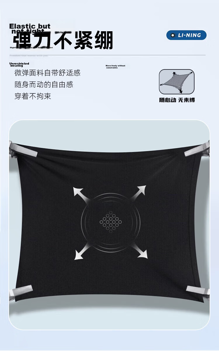 Li-Ning Men's Summer New Loose Breathable Polo Two-Piece Sportswear Running Fitness Set 7