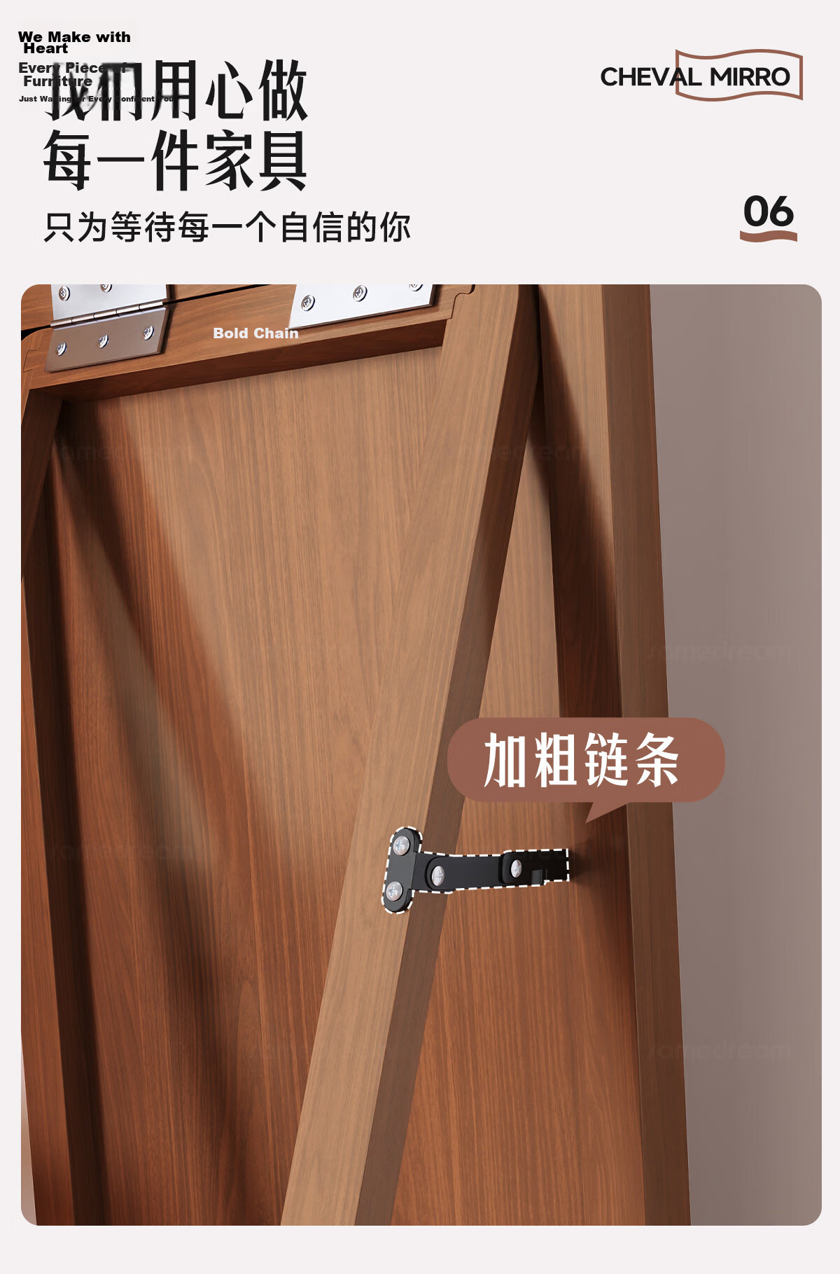 Yousheng Full-Length Mirror Solid Wood Floor Mirror Home Bedroom Dressing Mirror Wall-Mounted Walnut 160x40cm 9