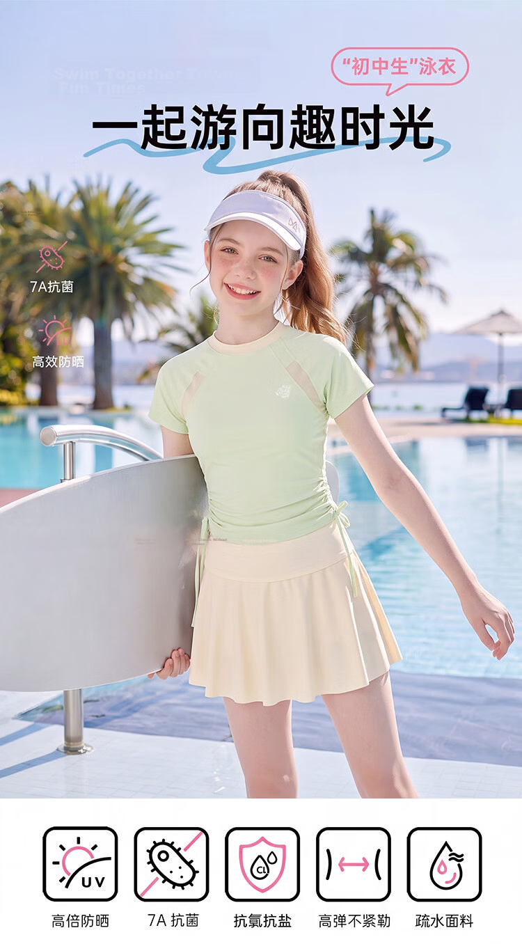 Disney Women's Two-Piece Skirted Swimsuit Teen Vacation Slimming Conservative Sun-Protective Swimsuit D16039S2G Green M 1