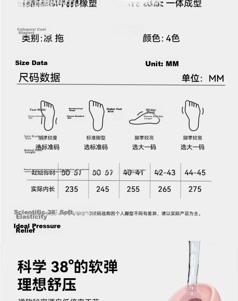 FUUJI Quick-Dry Breathable Drainage Slippers for Men and Women, Hollow Anti-Slip Shower Sandals FJ8915 Black Size 42-43 6