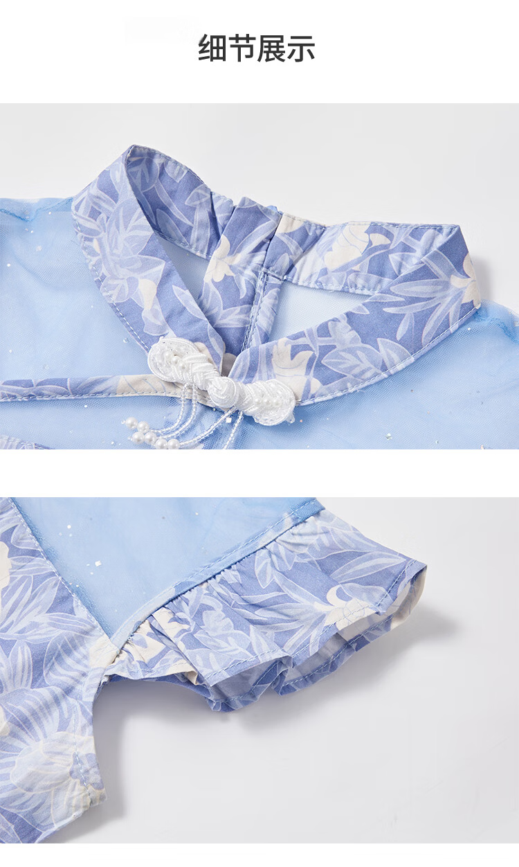 Disney Girls Summer Thin Flutter Sleeve Princess Dress 2026 New Chinese Style Floral Dress for Girls 17