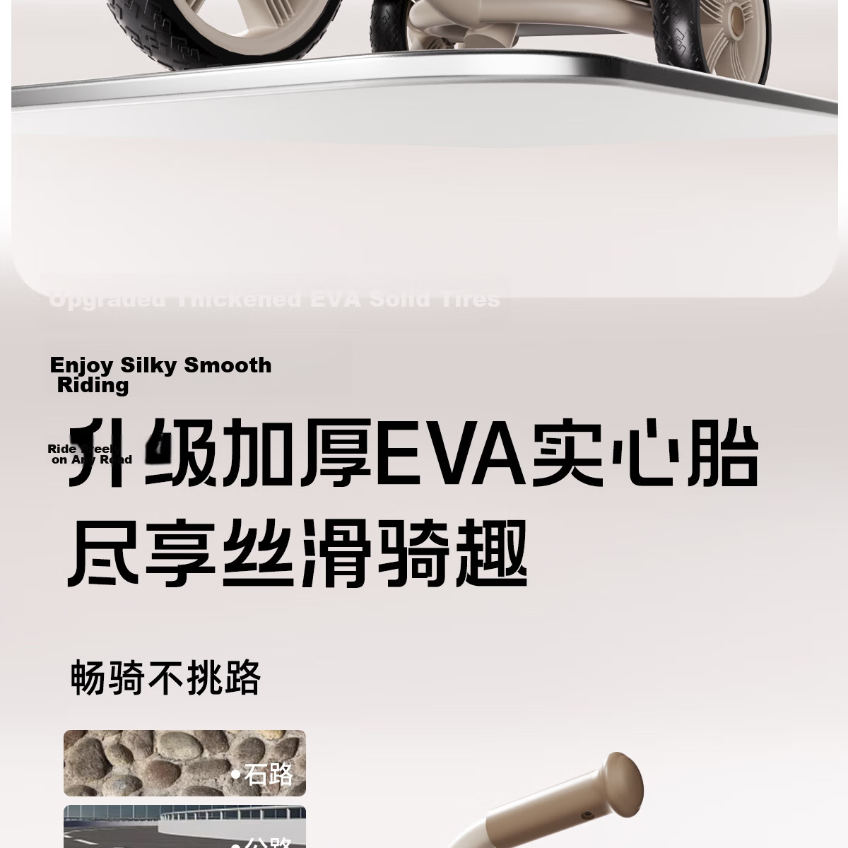 BRAVOLD Xiaoshiguang Children's Tricycle 1-3-5 Years Balance Bike Boys Girls Birthday First Year Gift Push Car 9