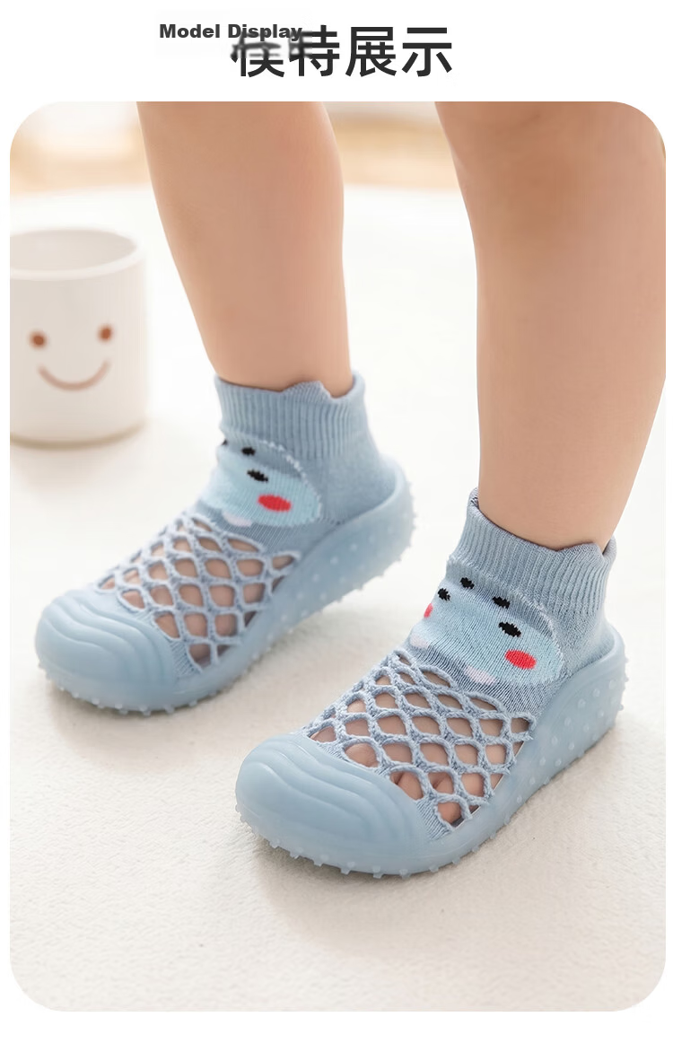 9i9 Baby Toddler Walking Shoes Floor Socks Children's Socks Summer Indoor Outdoor Soft Sole Early Education Shoes B138 Blue Size 24/25 24