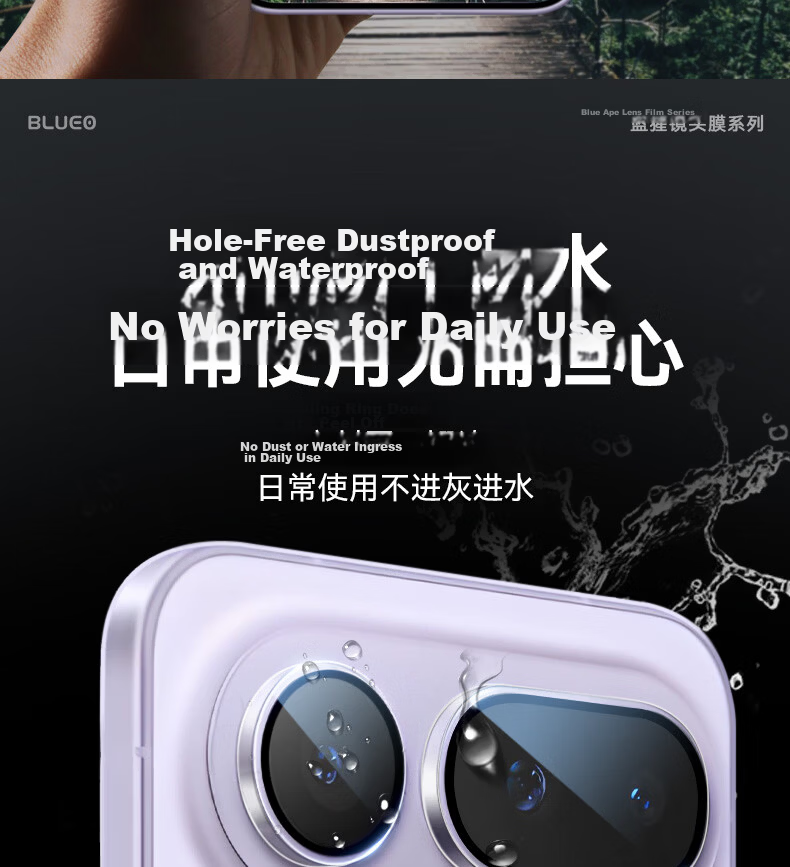 Lanxingxiansheng [AR Anti-Reflective] Lens Protector for Honor Magic8Pro, Magic8Pro Rear Camera Lens Film, AR Anti-Reflective High-Definition Shatterproof Scratch-Resistant Phone Protective Film 11