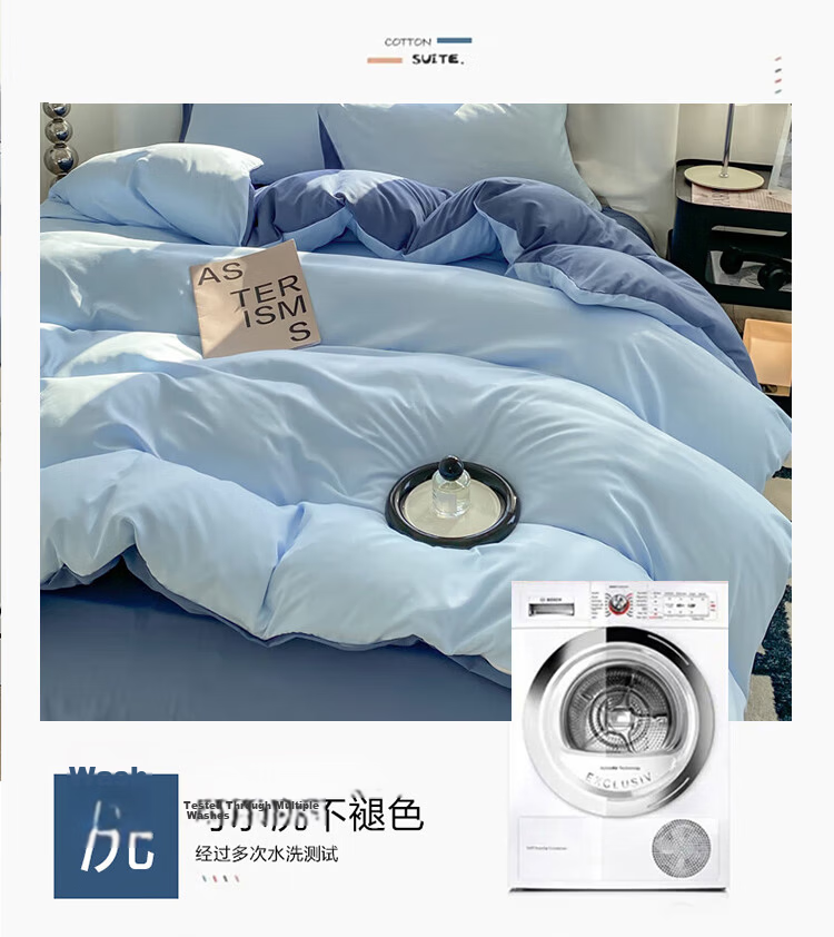 Yuanshenghuo Bedding Set of Eight Pieces: Duvet Cover, Pillowcases, Pillow Inserts And Mattress Pad Set - 8 Jin Winter Weight - for 1.8m Bed - Gray 8