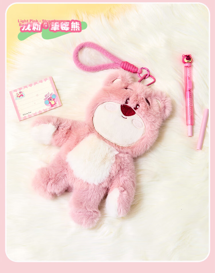 Disney Strawberry Bear Plush Pencil Case Large Capacity Cute Stationery Bag for Middle and High School Girls School Supplies 11