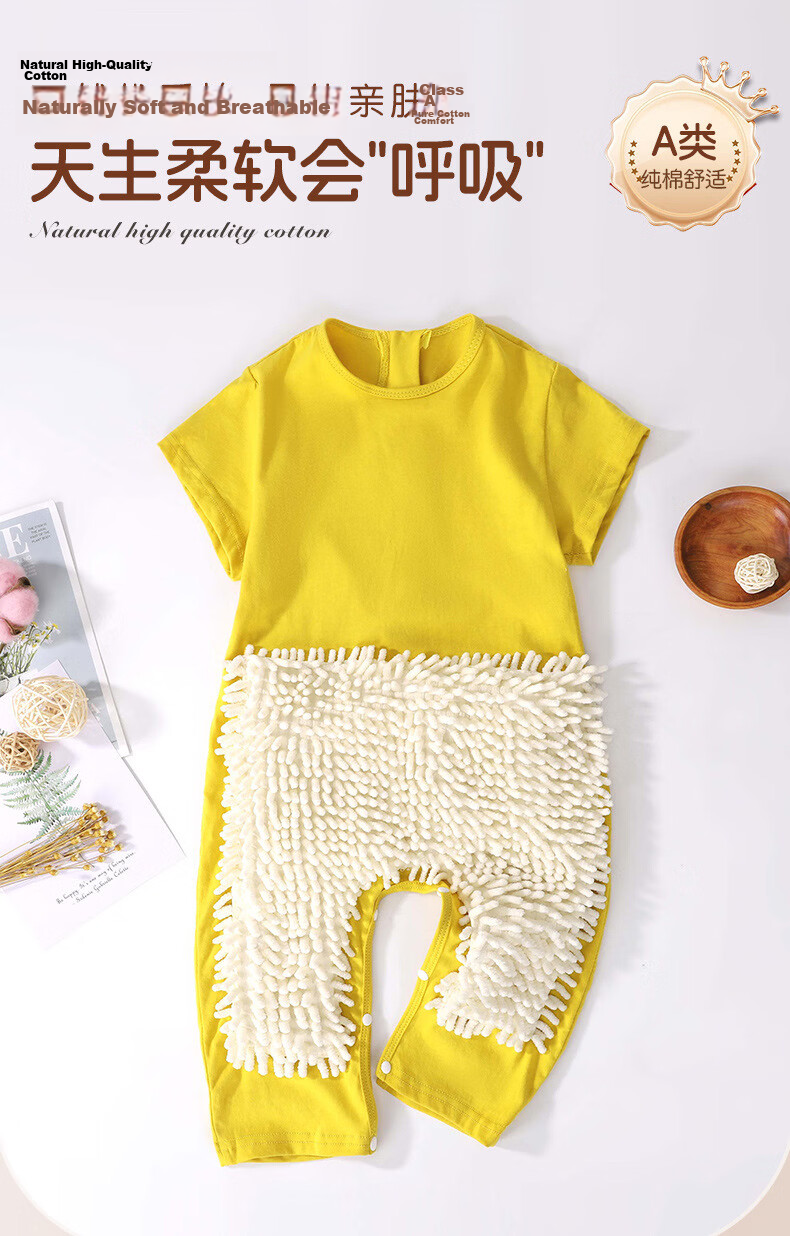 Babyprints Baby Romper Summer Short Sleeve Floor-Length Elbow Protection Crawling Suit Anti-Dirt Cute Outfit Blue 100 1