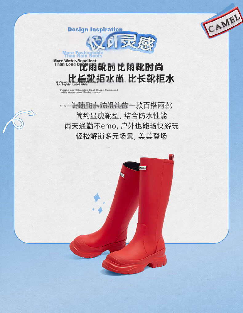 CAMEL Rainbow Rain Boots Women Lightweight Outdoor Casual Long Boots L25W577028 Black Size 38 17