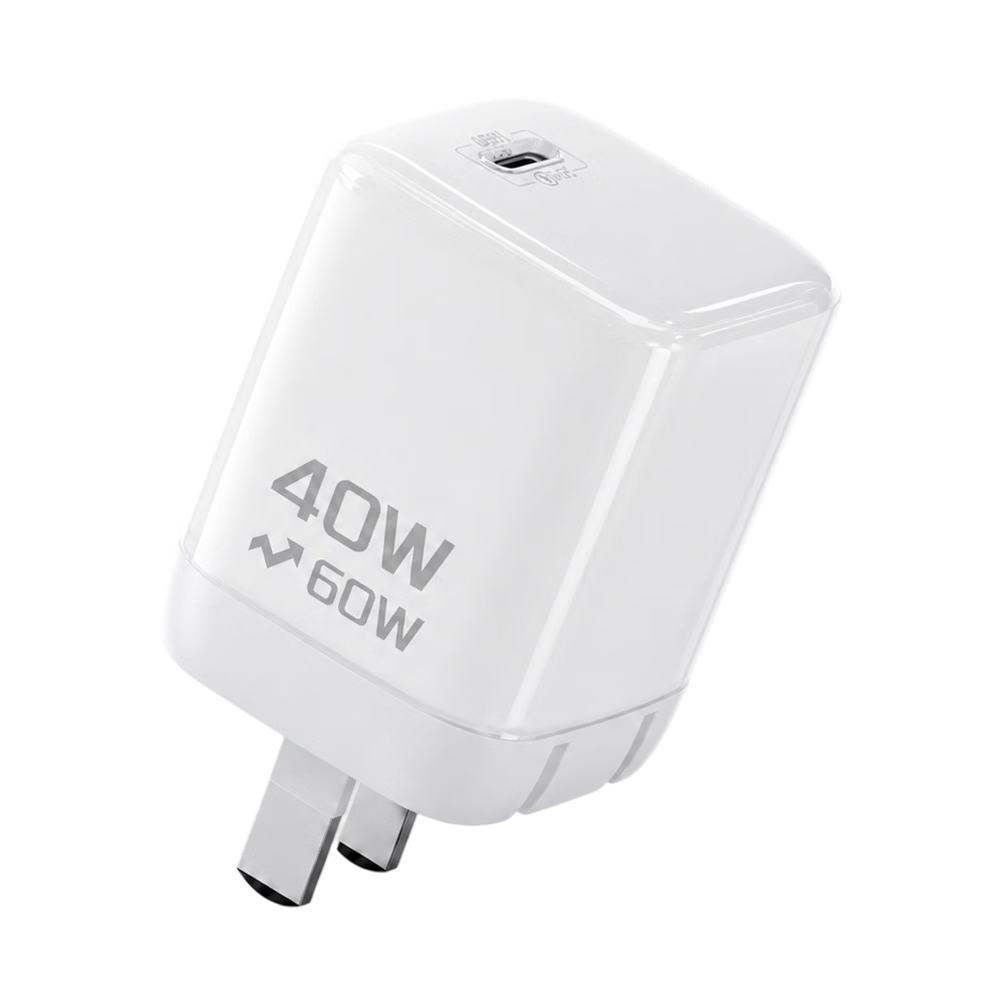 Beimo [26th Anniversary New Release] AVS Protocol 60W GaN Fast Charger PD Protocol 3C Certified Compatible with iPhone 17 Pro Apple 16 Phone Type-C