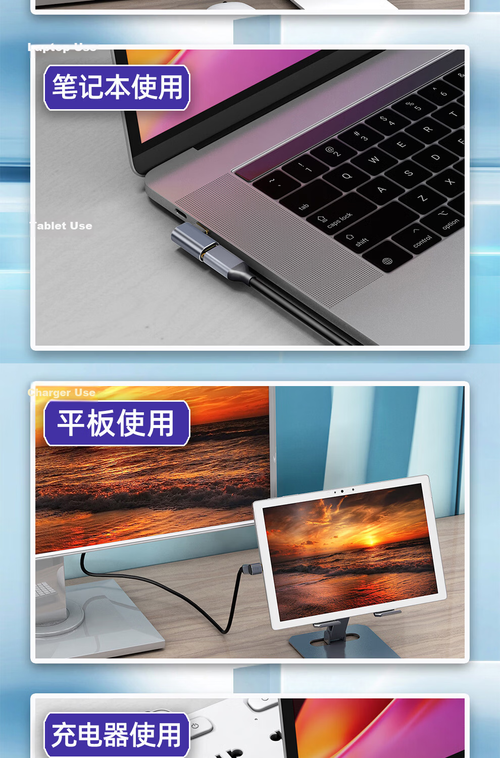 Tengfei Tengda USB4 Type-C Female to Female Adapter 40G Thunderbolt 3 Data Extension Cable 90-Degree Right Angle 240W Charging Cable PD 100W Fast Charge for Mobile Phones and Tablets 7
