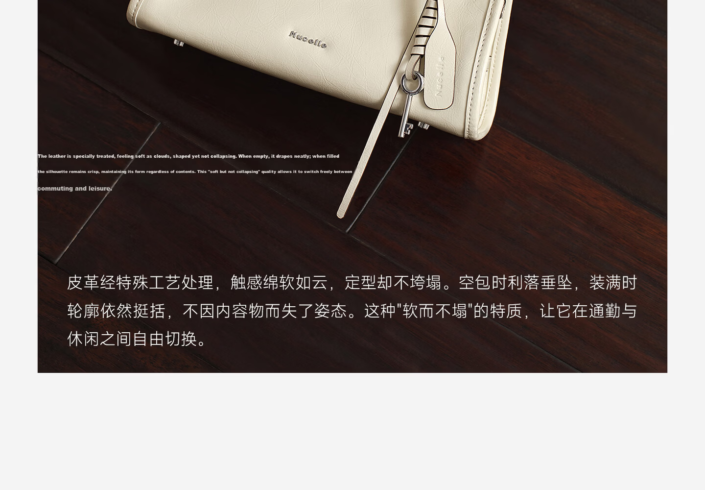 NUCELLE Angelababy Style Genuine Leather Dream Baguette Bag 26 New Commuter Shoulder Underarm Tote Handbag Gift 11