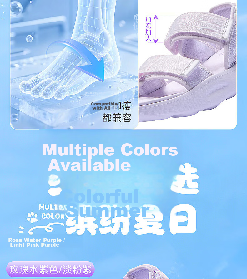 361° Kids Summer Sandals 26 Girls Breathable Open Toe Soft Flexible Cat Paw Beach Shoes Purple Size 38 13