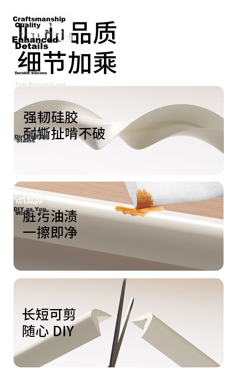 SAFTY DAD Shield Dad Silicone Anti-Collision Strip Baby Non-Sticky Children's Eco-Friendly Non-Toxic Table Edge Protector 10