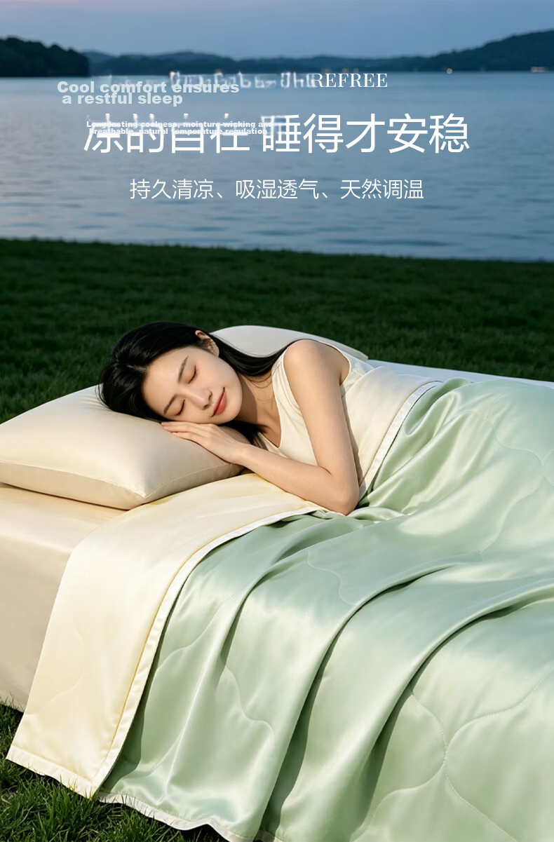 Taihu Snow 100% Mulberry Silk Summer Quilt Tencel Air Conditioning Quilt Washable Summer Blanket Class A Antibacterial Peach Smoke Pink 2*2.3m 5