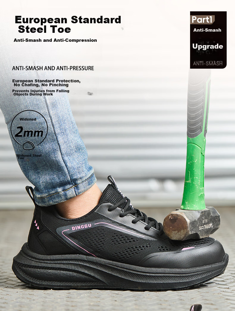 Dinggu Women's Safety Work Shoes Steel Toe Anti-Smash Puncture Lightweight Breathable Non-Slip JD1839Bju38 6
