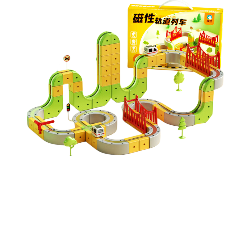 Quran Magnetic Track Car Educational Building Blocks Toy for Boys And Girls, Anti-Gravity Birthday Gift for Children 3 Years And Up