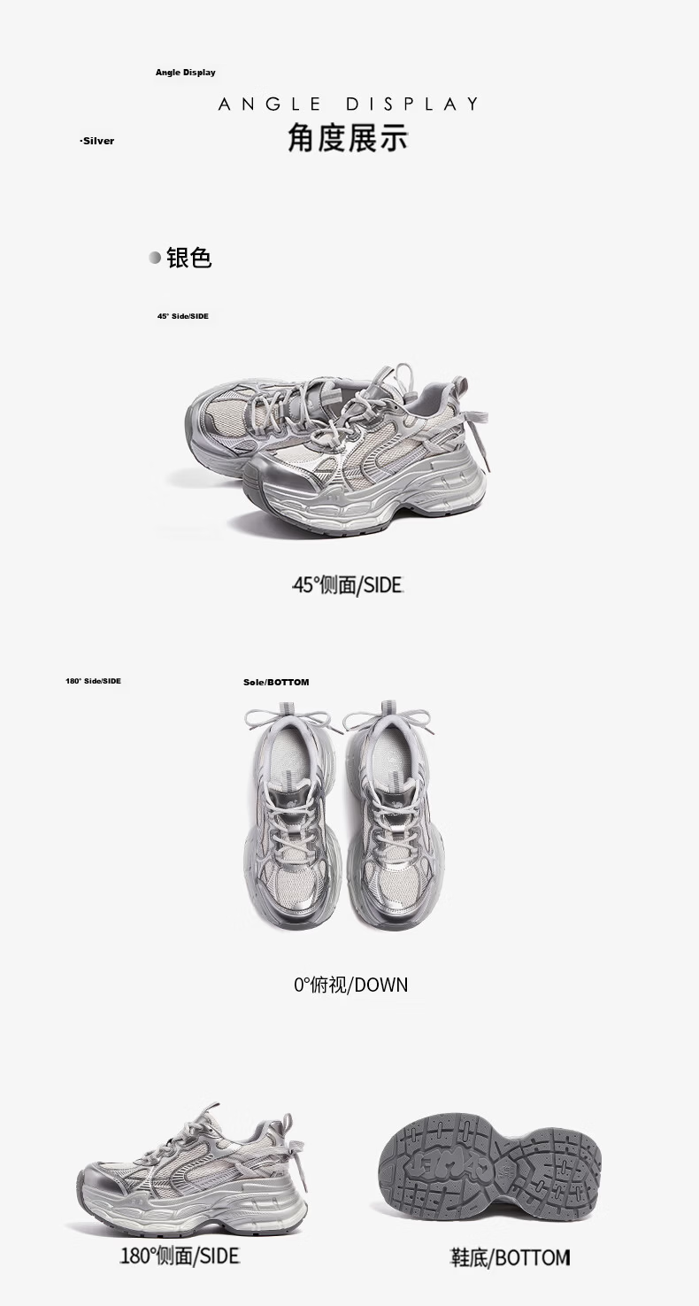 CAMEL Silver Moon 3rd Generation Dad Shoes Outdoor Height Increasing Casual Shoes L26S283125W Pearl White (Breathable Mesh) Size 38 48