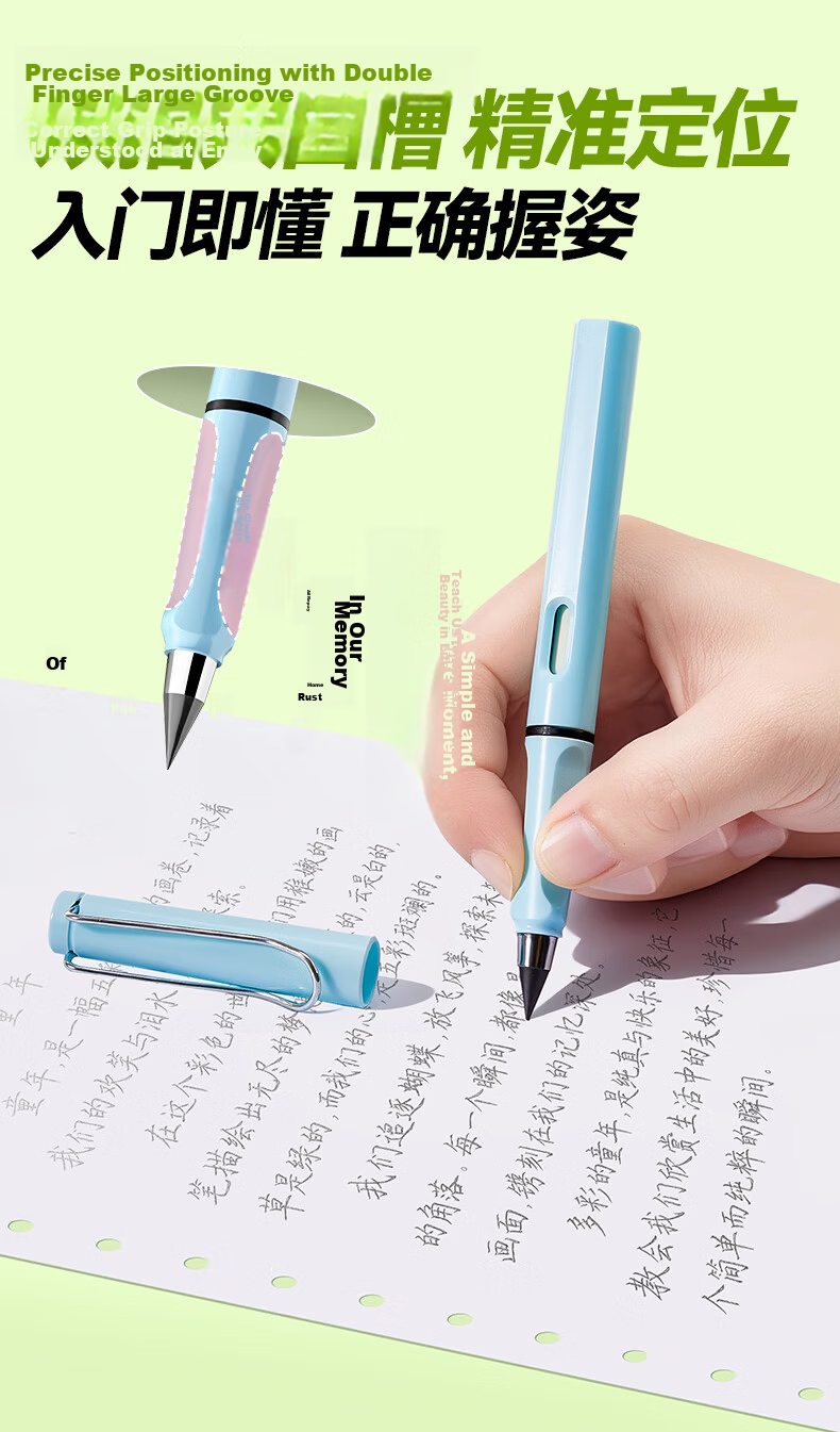 Cat Prince Eternal Mechanical Pencil No-Sharpening Auto Pencil for Elementary Students Handwriting Practice Refillable Lead Kids Kindergarten Beginner Endless Writing Color Pencil Replaceable Tip High 10