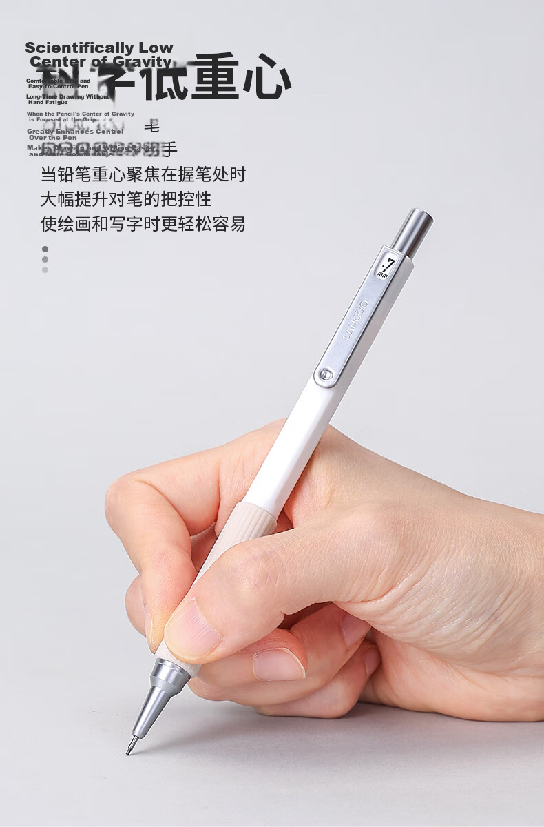Languo 0.3mm Mechanical Pencil Set for Drawing, Art Metal Pencil HB Sketch Drafting 2nd Generation Soft Grip Student Stationery, 4 Pieces with Lead and Eraser 3