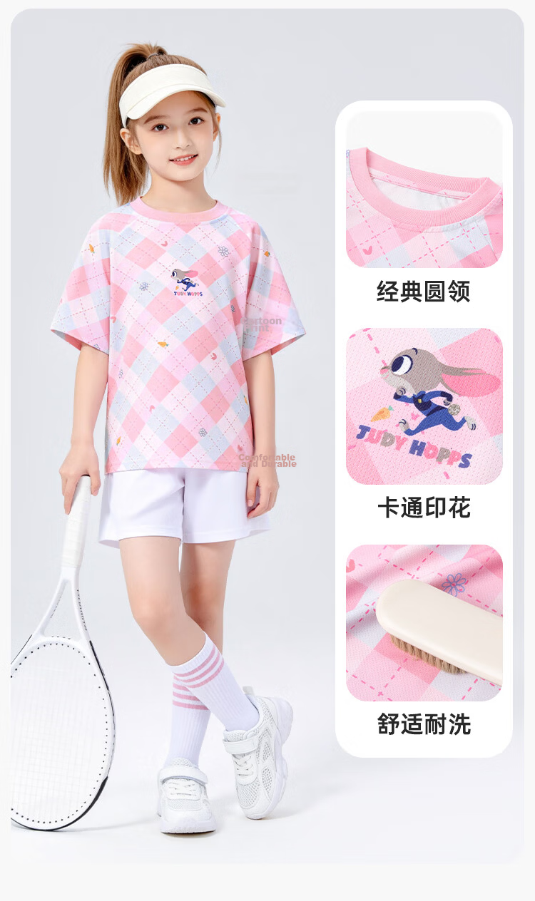 Disney Girls Short Sleeve Rabbit Police Official T-Shirt 2026 Summer New Children's Ice Silk Sports Short Sleeve Purple Size 150 8