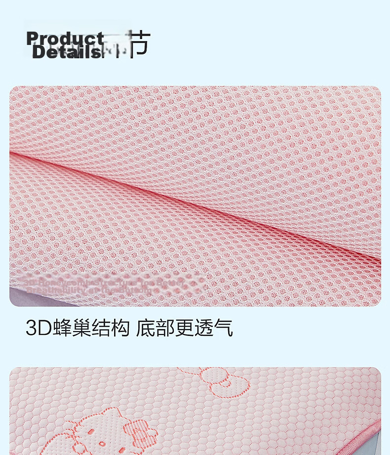 MERCURY Kids Cooling Mat Ice Silk Mat Class A Mat for Mothers And Babies, Cool-Feeling Soft Mat, Antibacterial Breathable Machine Washable Foldable Three-Piece Set 1.5m X 2m 10