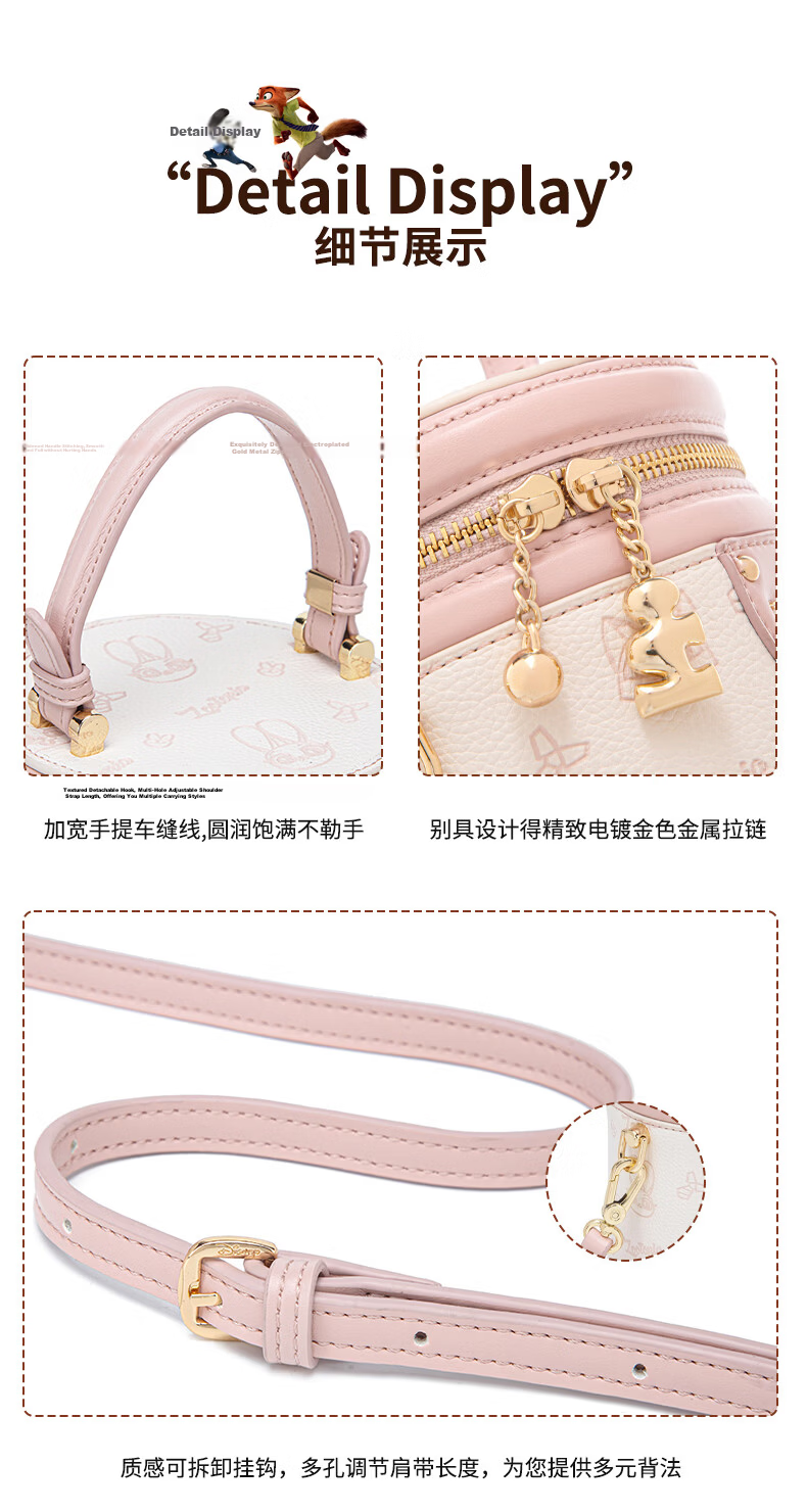 Disney Women's Fashion Bucket Bag Handheld Round Cylinder Crossbody Bag Birthday Gift for Girlfriend and Bestie 11