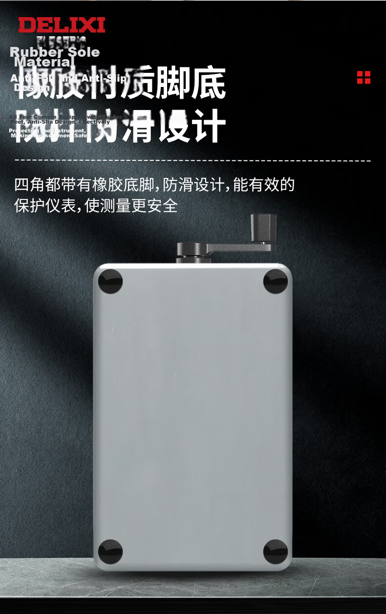 DELIXI ELECTRIC Megohmmeter Alloy Insulation Resistance Tester Hand-crank Resistance Meter [1000V/1000MΩ] 8