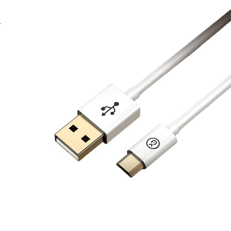White Image 3