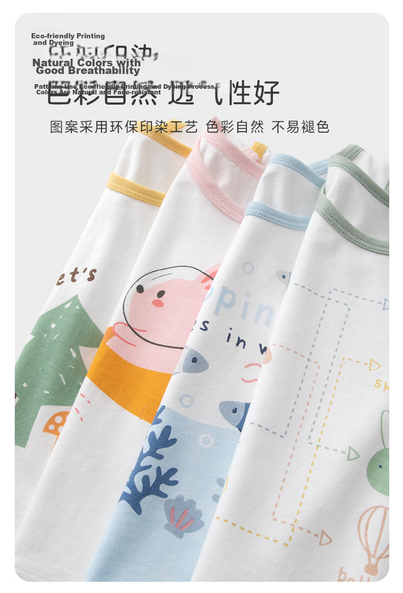 Yingbeiyi 3-Pack Children's Summer Vest Thin Breathable A-Class Sleeveless Tank Top for Boys and Girls Baby 10