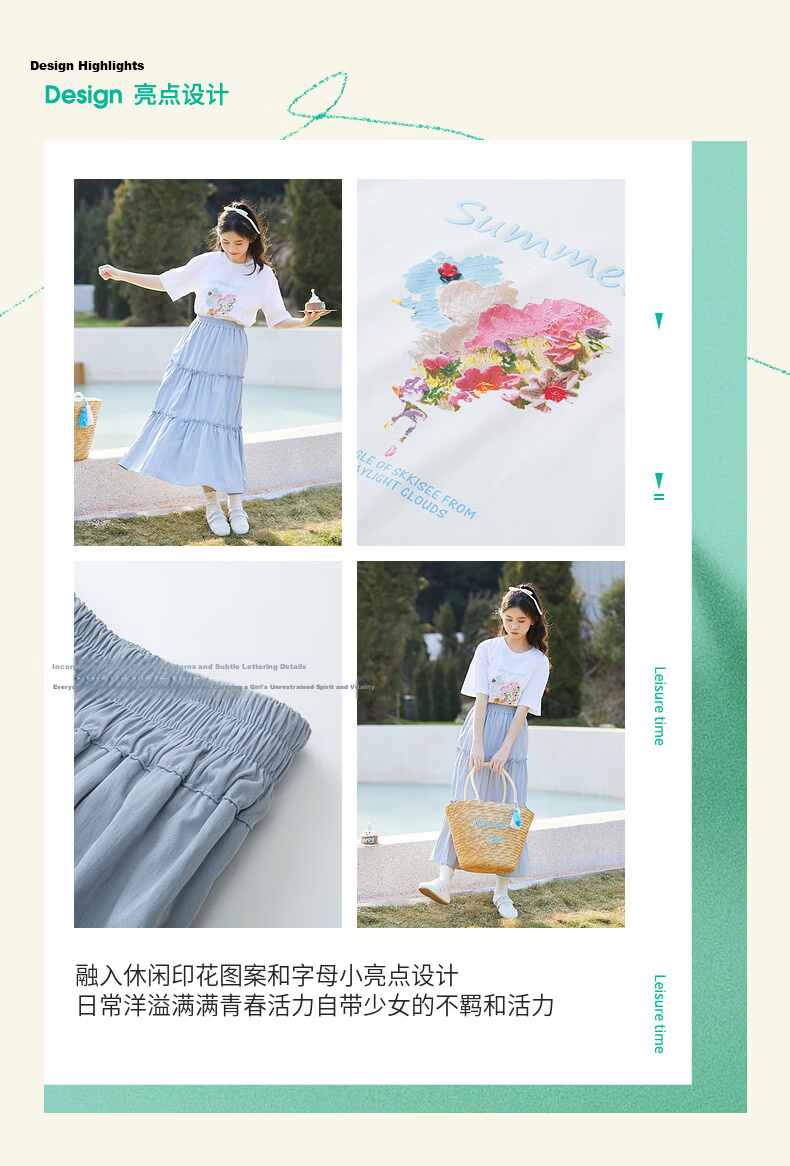 Fulomi Girls' Summer New Fashion Casual Short Sleeve and Skirt Two-Piece Set White/Blue 150cm 2