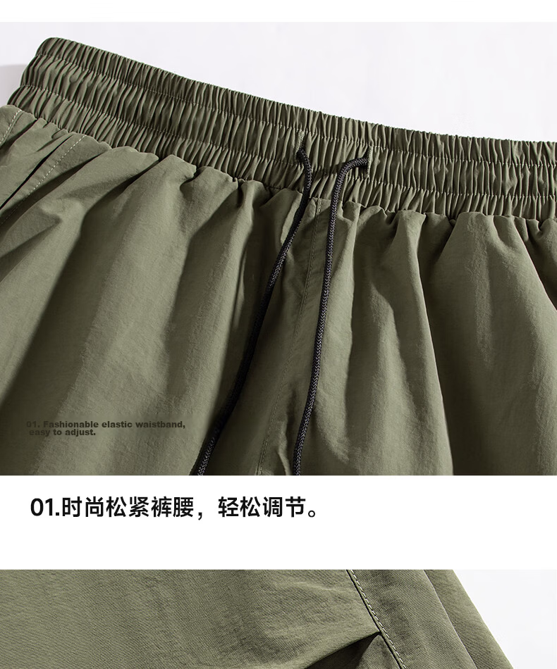 MINISO Paratrooper Cargo Shorts Men Summer Trendy American Style Five-Point Pants Ice Silk Cooling Men's Loose Shorts Z Dark Gray L 34