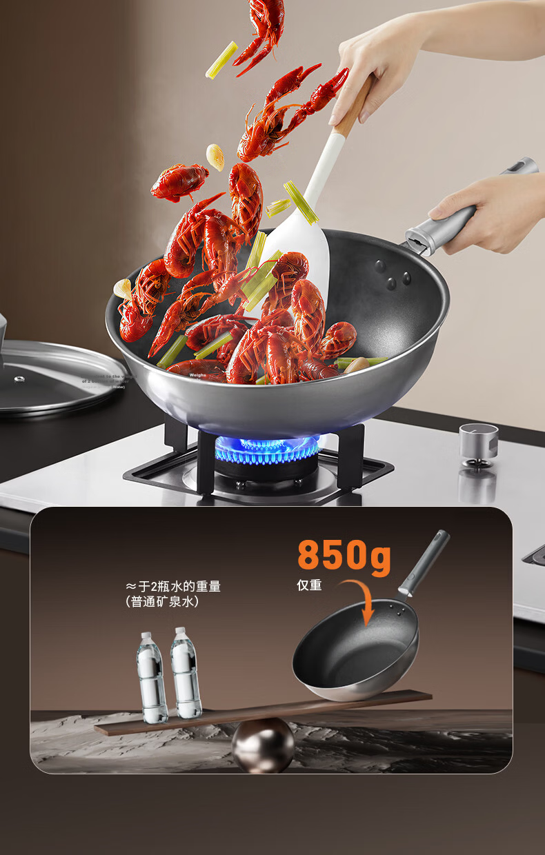 Joyoung Non-Stick Titanium Frying Pan 30cm Compatible with Induction and Gas Stoves 9