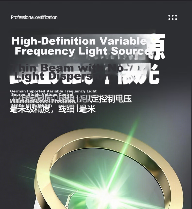 Guangchen 8-Line Infrared Level High-Precision Strong Light Auto-Leveling Laser Level Outdoor Daylight Fine Line 9